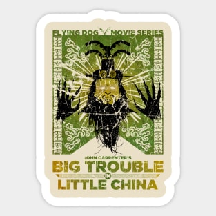 FLAYING DOG LITTLE CHINA Sticker